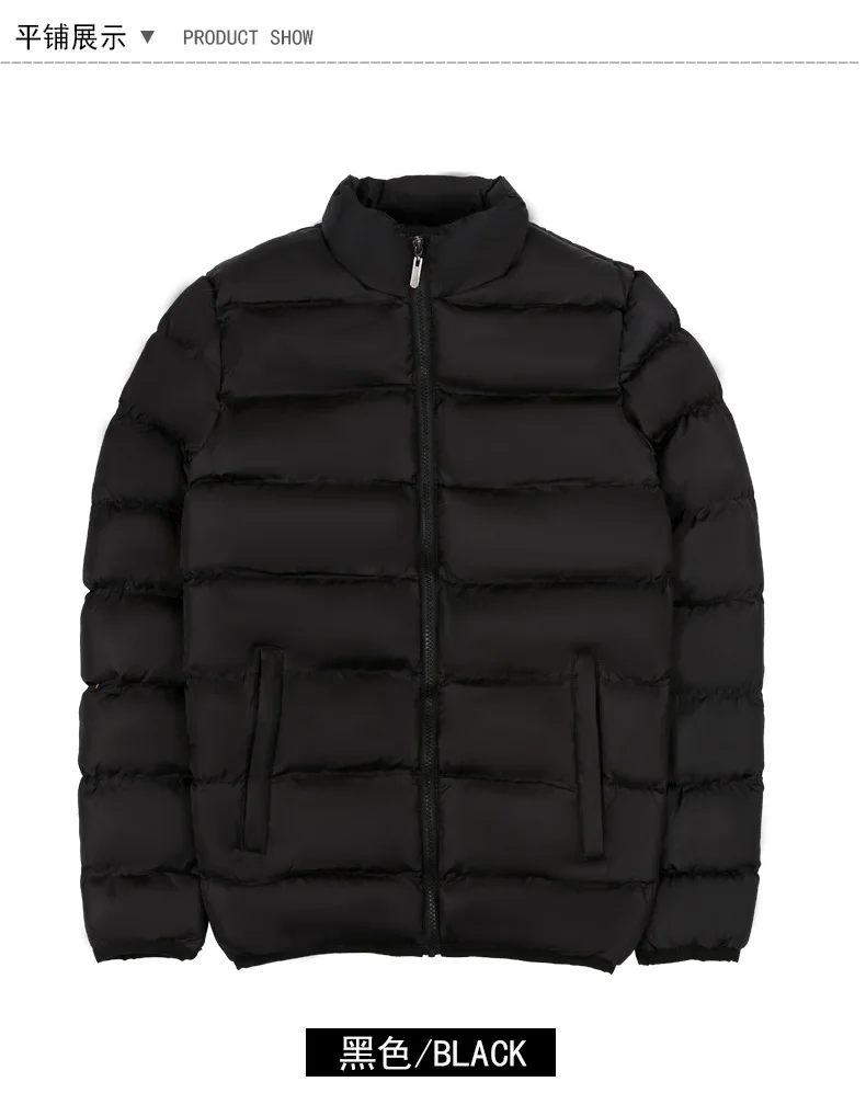 Cotton-padded Clothes Men's Winter New Style Stand Collar Cotton-padded Jacket Coat Men'S Wear