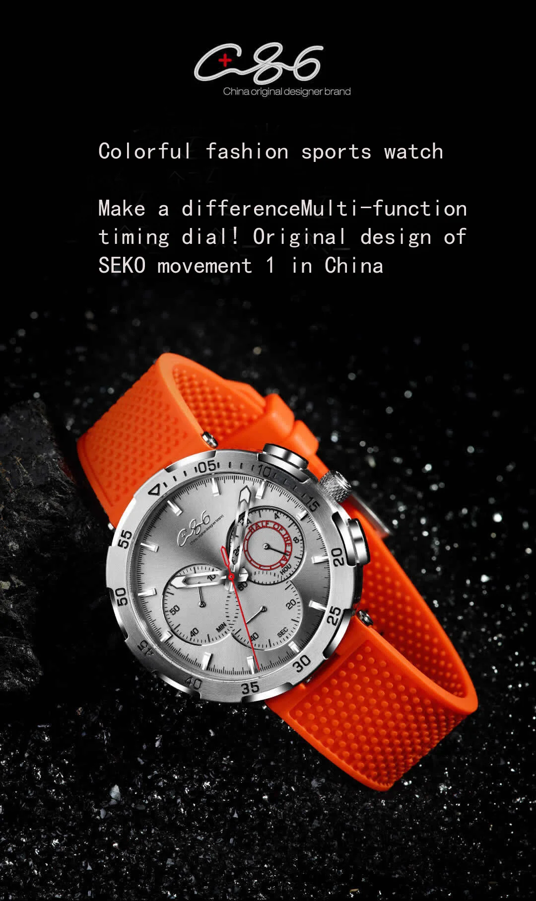 2 цвета Xiaomi C+ 86 движение стол многофункциональный хронометр циферблат SEIKO core часы многофункциональные часы синхронизации циферблат