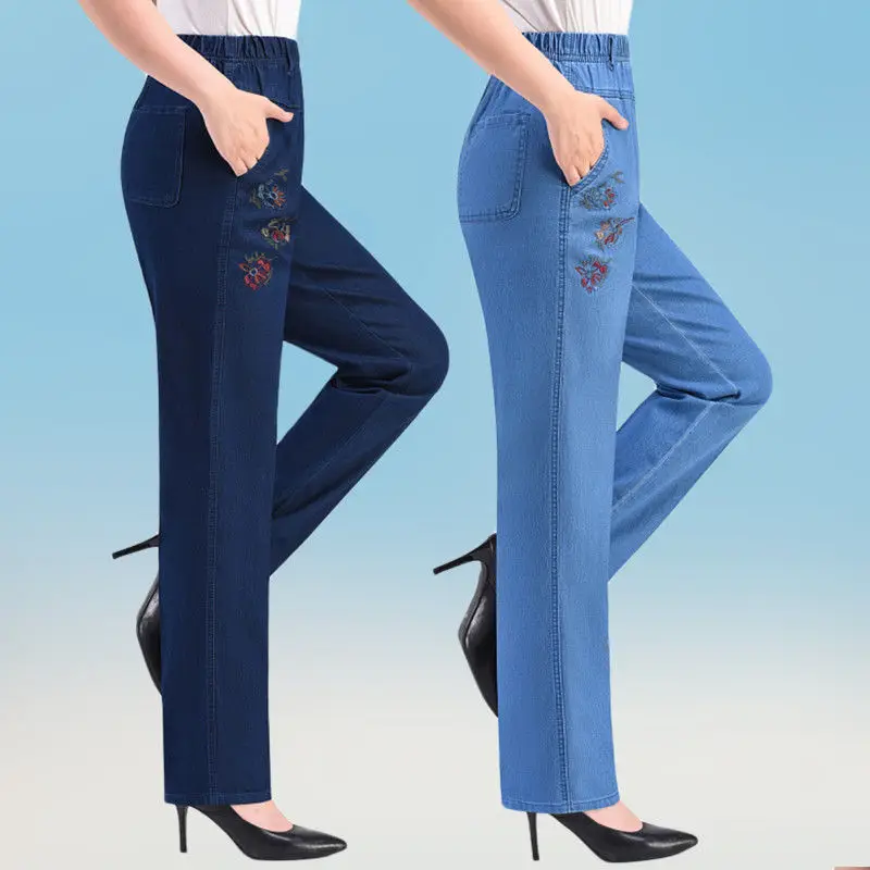 Women's Denim Trousers Elasticity Cowboy Trousers 5