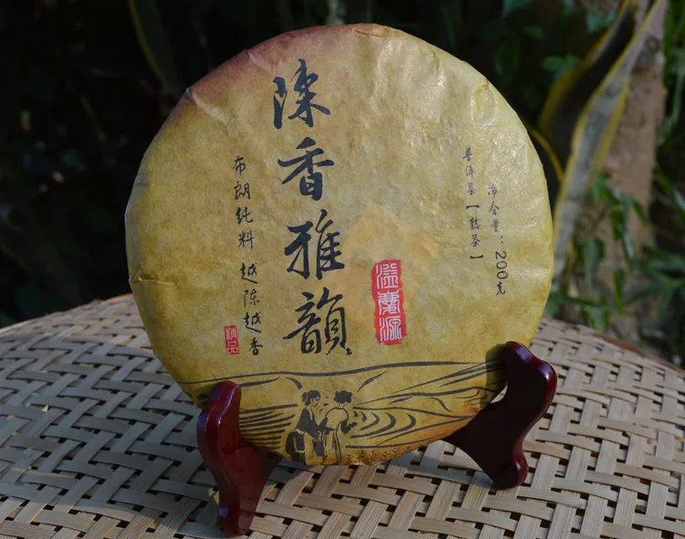 200g