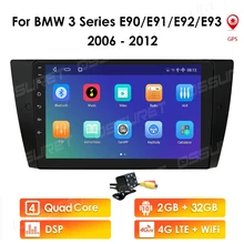 CAR Android 10 Multimedia Radio Player For BMW E90/E91/E92/E93 3 Series GPS Navigation stereo Audio head unit 1 Din 2DIN NO DVD