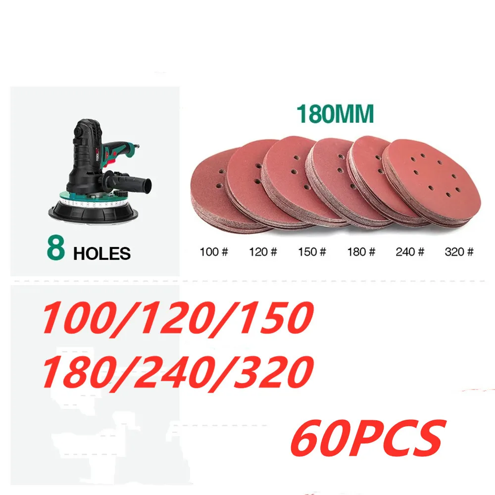 Наждачная бумага с отверстиями 180 мм шлифовальная Grit100/120/150/180/240/320 электрическая