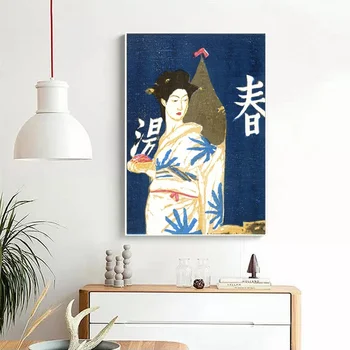

Japanese Geisha In Checkered Kimono Scene Art Canvas Poster Wall Pictures for Living Room Dropshipping