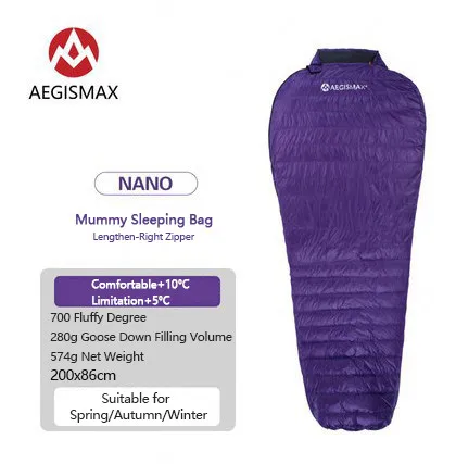 NANO-Lengthen-Purple AEGISMAX NANO Сверхлегкий 700FP мягкий гусиный пух спальный конверт для мам Тип Сращивание открытый 41fp~ 50℉ водонепроницаемый спальный мешок - Цвет: NANO-Lengthen-Purple