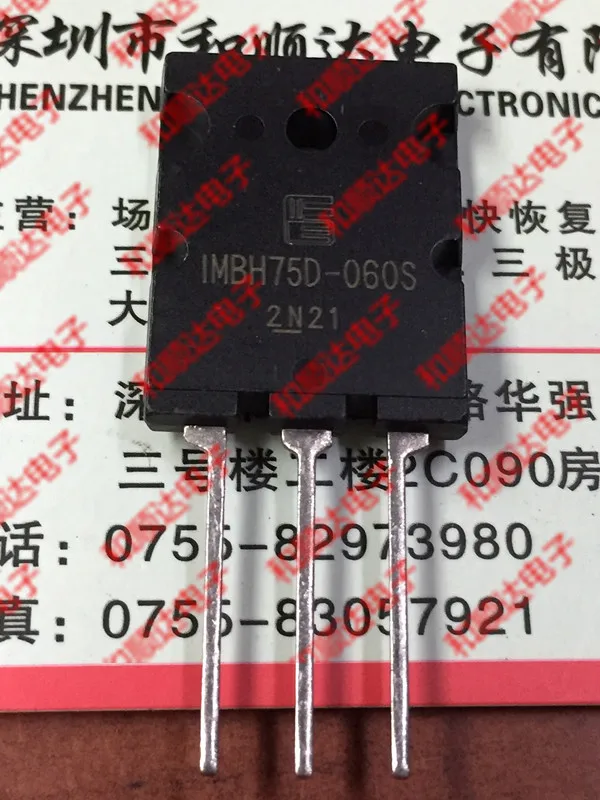 1 шт./1MBH75D-060S TO-264, 600 V, 75A, TO264
