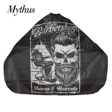 Mythus парикмахерские накидки барбершоп Шавы и стрижки накидка для салона профессиональная Водонепроницаемая Парикмахерская накидка для парикмахера в черном цвете