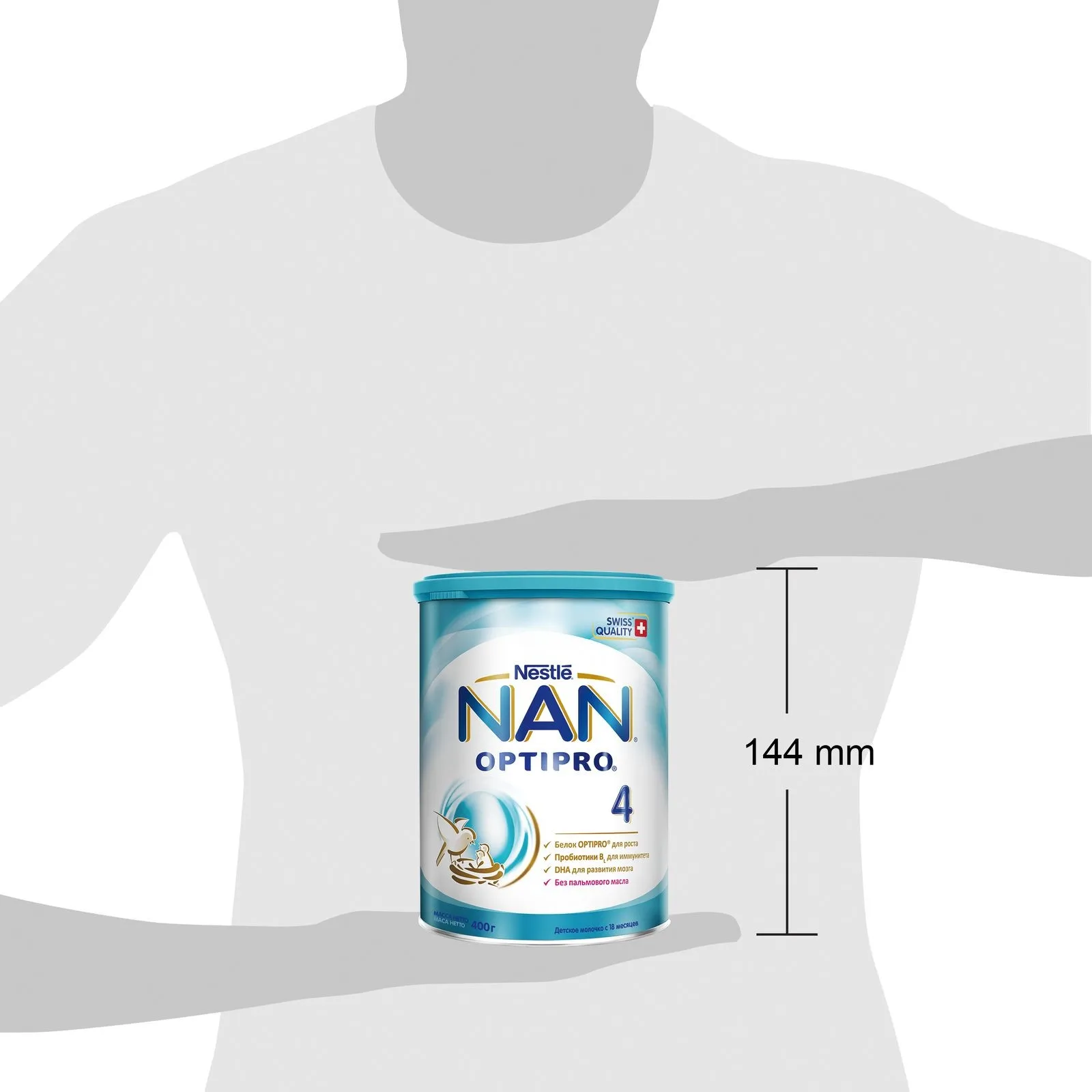 Смесь молочная Optipro Nestle NAN 4, с 18 мес., 400 г