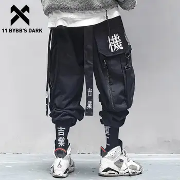 Image of 11 BYBB'S DARK Multi Pocket Hip Hop Pants Men Ribbon Elastic Waist Harajuku Streetwear Joggers Mens Trousers Techwear Pants