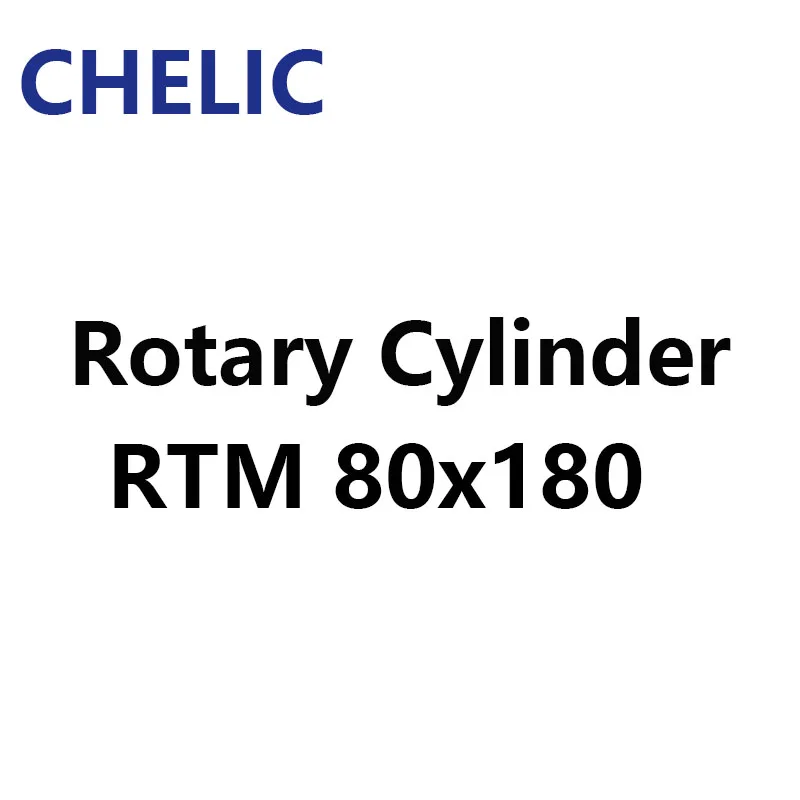CHELIC RT 80X180 поворотный цилиндр