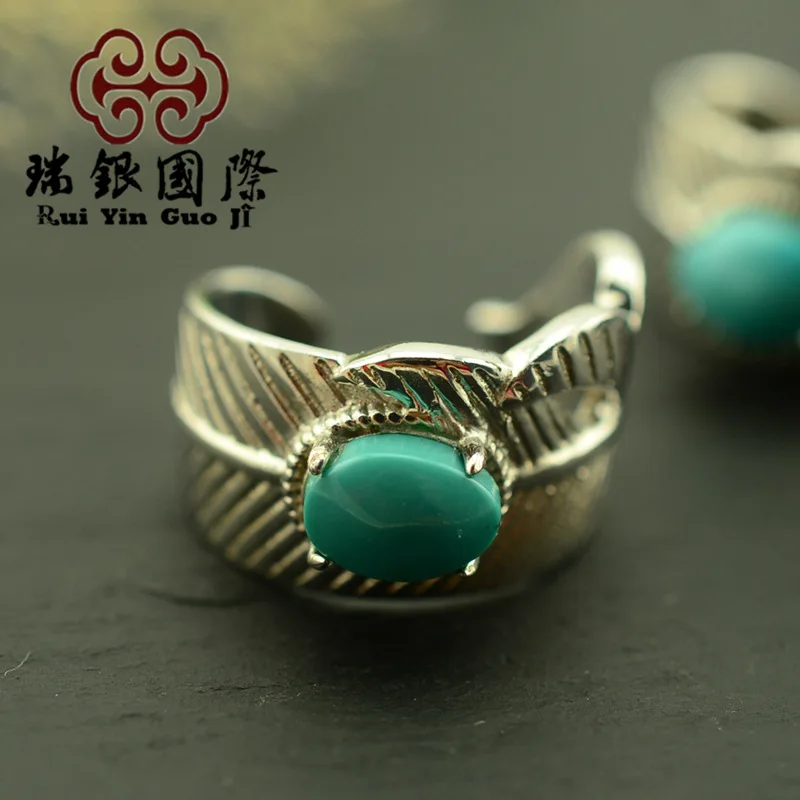 

Goro Takahashi Style Hubei Turquoise Interface 925 Sterling Feather Turquoise Ring Women's
