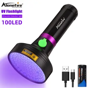 

Alonefire SV23 100led Black Light UV Flashlight Blacklight For Home Hotel Inspection Pet Urine Stains 18W 395nm LEDs Counterfeit
