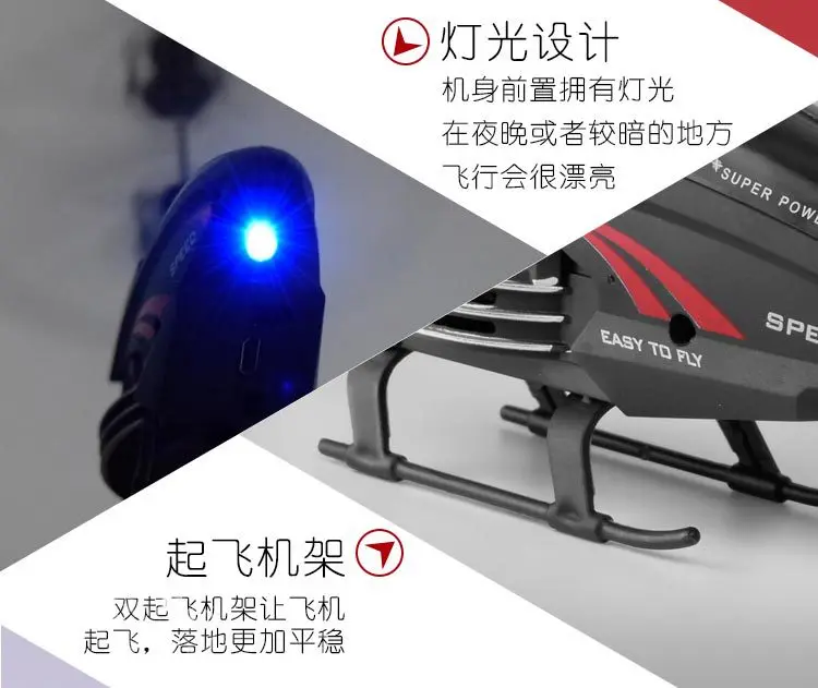 Douyin знаменитости Стиль летающая фея индукции подвески автомобиля блестящие индукции летающий мяч Детская игрушка