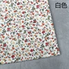 140x50cm Pastoral Floral Plain Cotton Sewing Fabric DIY Children's Wear Cloth Make Bedding Quilt Decoration Home 170g/m ► Photo 3/5