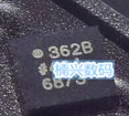 10 шт./лот ADXL362 ADXL362BCCZ 362B ADXL362BCCZ ADXL362BCCZ-RL