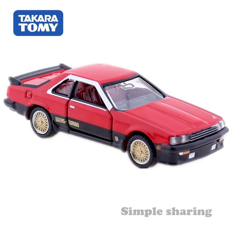 Takara Tomy Tomica Premium #20 Nissan Skyline RS Turbo1/63 Diecast Toy auto 
