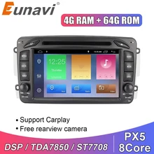Eunavi 2 Din 7 ''Android 10 автомобильный DVD для Mercedes Benz CLK W203 W208 W209 W210 W463 Vito