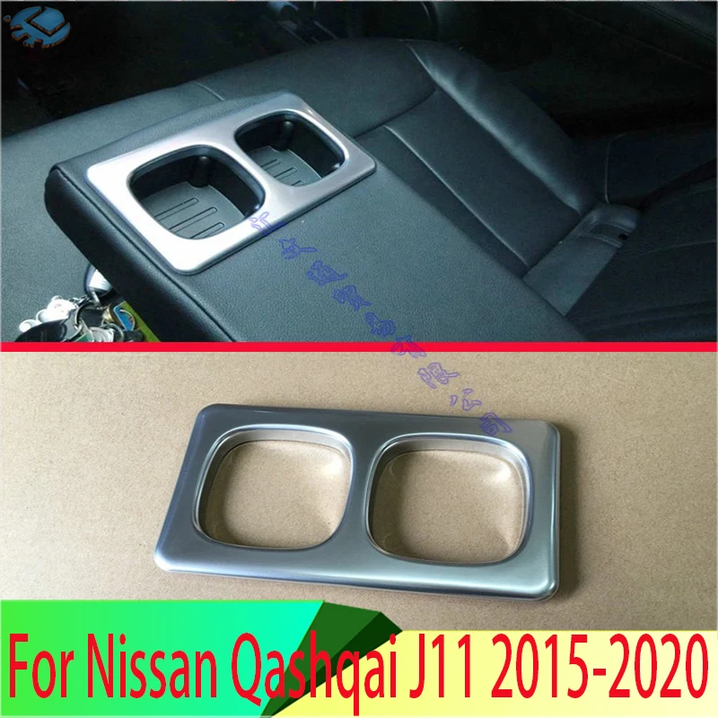 

Для Nissan Qashqai J11 2015-2020, хромированный корпус из АБС-пластика под заднее сиденье, декоративная Обложка, ободок, Стайлинг рамы