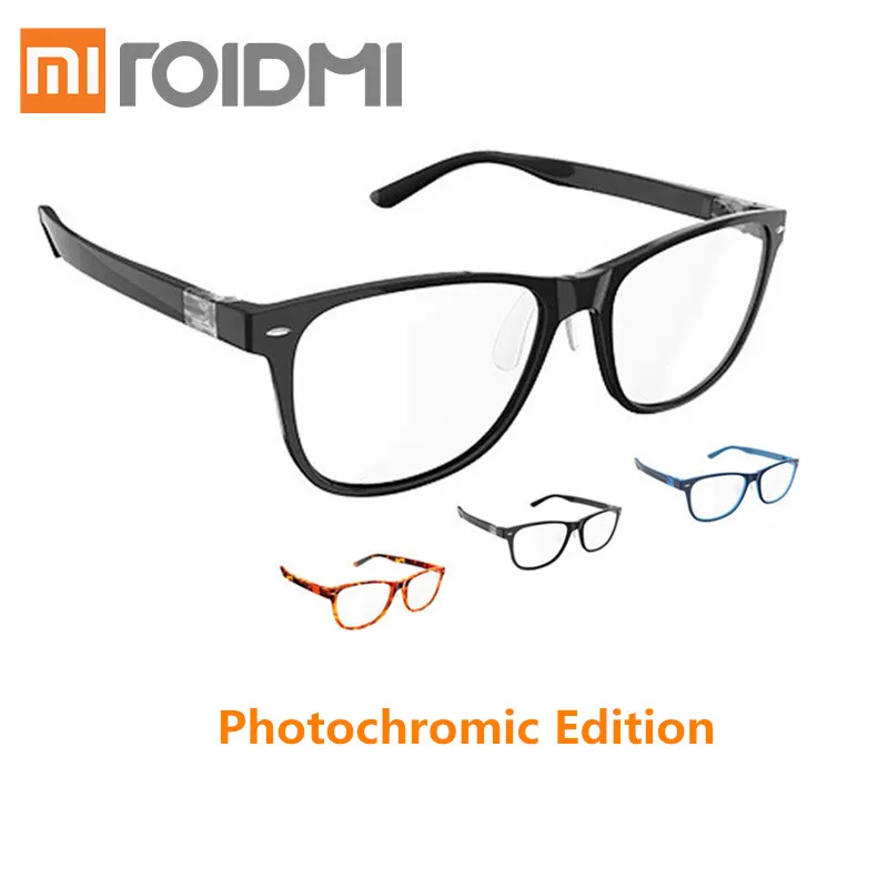 

Fast Shipping Xiaomi Mijia ROIDMI B1 W1 Detachable Anti-blue-rays Protective Glass Eye Protector Play Phone/Computer/Games