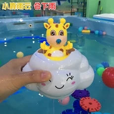 Будет играть с водой маленькая игра с водой для плавания для мальчиков и девочек ванна для купания для детей Ванна не-пластиковая пружина не