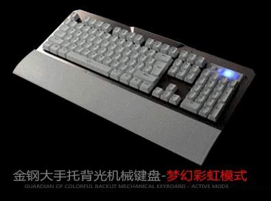 Ruyi птица K26 механическая клавиатура Интернет-кафе игра Keyclick механическая клавиатура EBay AliExpress