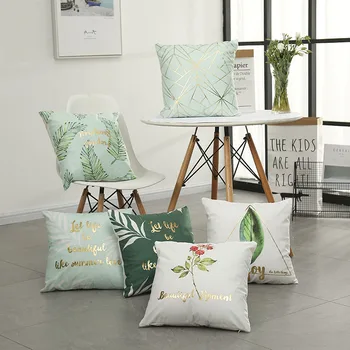 

Green Leaf Square Cushion Cover Geometric Dreamlike Pillow Case Polyester Throw Pillow Cover For Home Decor 45x45cm