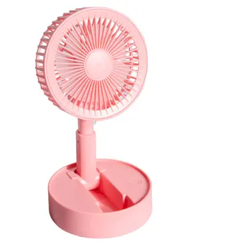 

Portable Mini Fan Handheld Fan Home Desk Speed Adjustable USB Rechargeable Fan Air Cooler Outdoor Travel