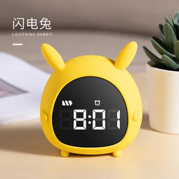 

Electronic Little Alarm Clock Bedside Night Light Mute for Student Creative Smart Multi-functional Exclusive Cartoon Chargeable