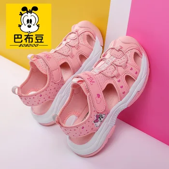 

Bobdog girls fashion sandals little princess summer soft-soled girls Baotou sports beach shoes 7-12 years old