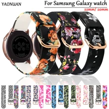 

22MM 20MM Watch band for Samsung Galaxy Watch Active 2 44mm 40mm Gear S2/ Printing Silicone bracelet for huawei gt/2 42mm strap