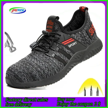 

2019 Outdoor Anti-smashing Anti Puncture Work Shoes Light Non-slip Indestructible Safety Shoes Breathable Deodorant Men's Boots