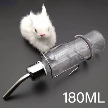 

Hamster Stainless Steel Bead Leak-proof Hanging Type Automatic Drinking Fountain