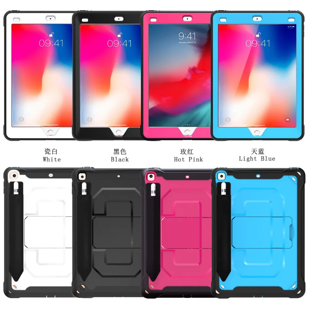 Чехол для iPad 6-го/5-го поколения, Чехол для iPad 9,7 /, прочный защитный чехол с держателем для карандашей и подставкой
