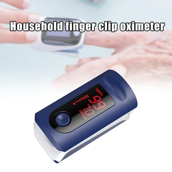 

OLED Display Fingertip Pulse Oximeter Oxygen Saturation Heart Rate Meter for Home All-shipping