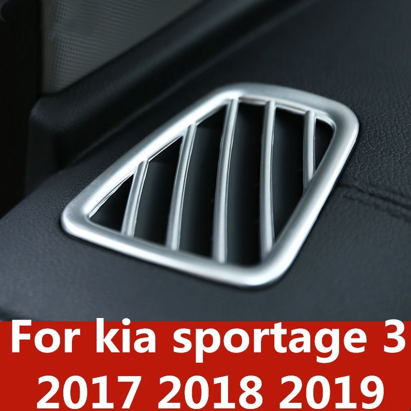 Передняя декоративная рамка выпускного отверстия кондиционера для kia sportage 3 2017-2019