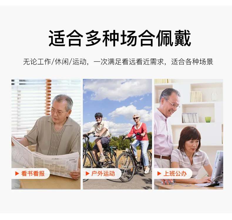 New multi-focus paper reading glasses portable folding ultra-light ultra-thin rotating anti-blue light old reading glasses