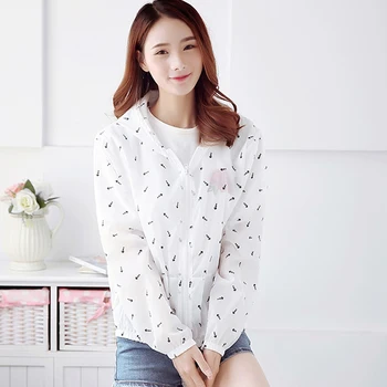 

Outdoor UV jacket Sun-protective Tops UV Jacket Sport Gym Ladies Printed