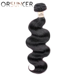 ORSUNCER 10-26 Inch Body Wave Human Hair Bundle Cheap Indian Hair Natural Balck Non-Remy Human Hair Extensions Medium Ratio