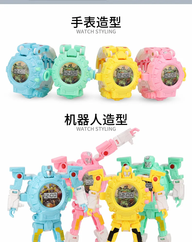 Wechat Business Transformation Watch Band 23 Jingang Robot Image Projection Shining Multi-functional Electronic Watch Toy