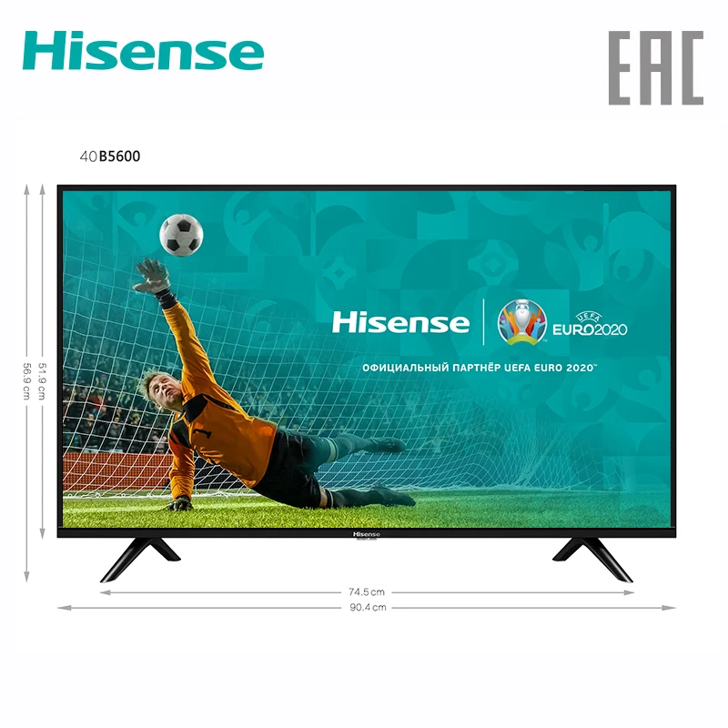 Телевизор Hisense 40" 40E5600EE FHD Smart TV