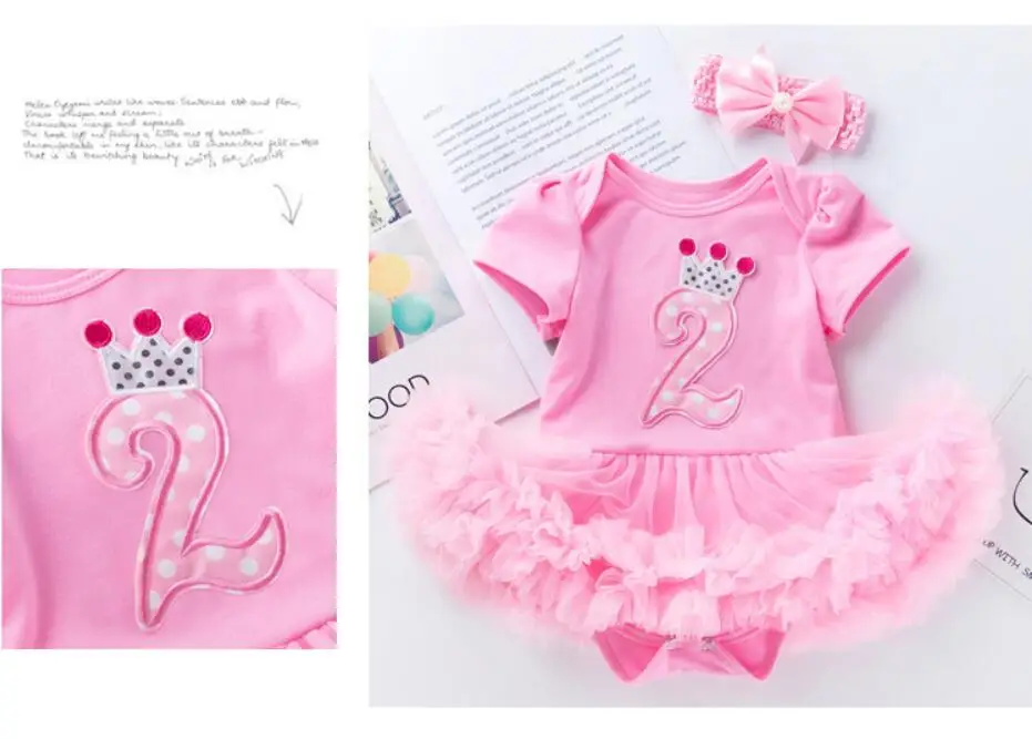 QQ截图20201013133329