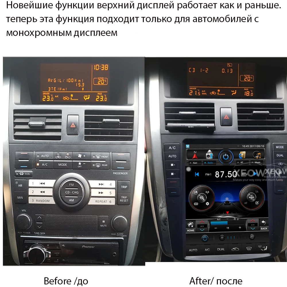 Android 8,0 Qcta core 10," автомобильный радиоприемник gps для Nissan teana J31 2003-2007 230JK 230jm для samsung S7 для nissan maxima 2003-2007