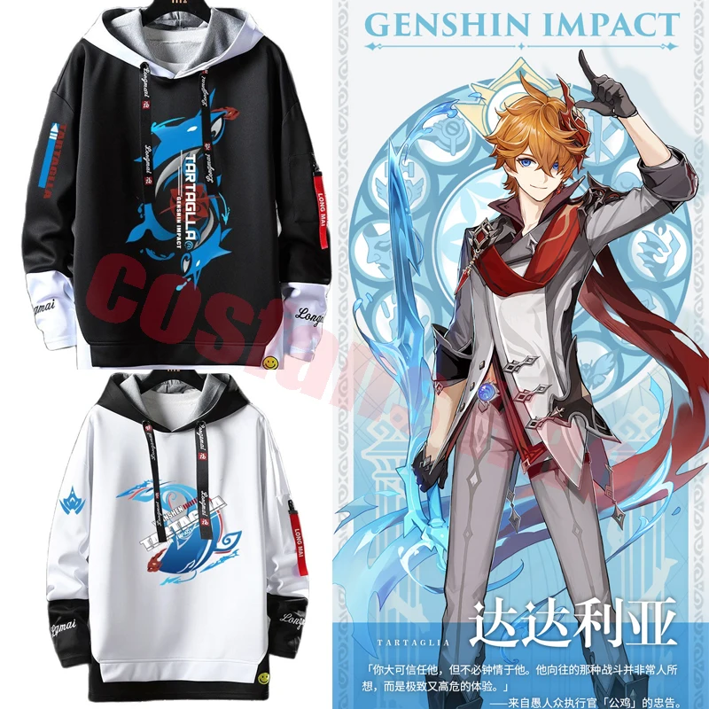 

Genshin Impact Cosplay Costume Tartaglia Long sleeve Fashion jacket coat Game clothes Unisex Tartaglia Hoodie Hooded Sweatshirt
