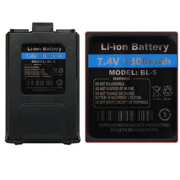 

Baofeng UV-5R 7.4V 1800 mah Li-ion Battery for BAOFENG dual band radio