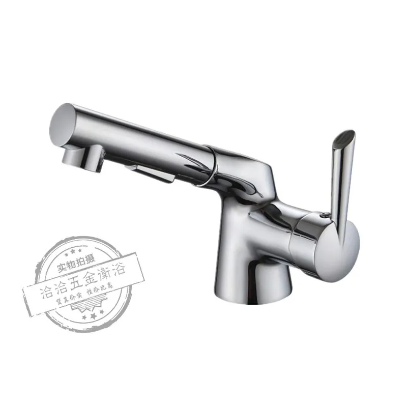 

Take Pull Water Tap Wash Basin On The Stage Basin Off The Stage Basin Faucet 2 Function Effluent Abs Take Pull Head