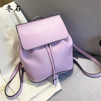 

Fashion Women Backpack High Quality Pu Leather Leisure Travel Backpacks Female School Shoulder Bag Ladies Drawstring Backpack
