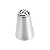 Russian Tulip Icing Piping Nozzles Pastry Cream Tips Stainless Steel Pastry Nozzles Confectionery Tool Baking Pastry Mold ► Photo 2/4