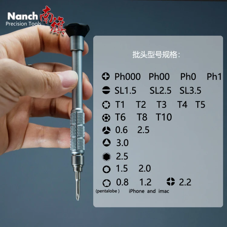 Nanch с южным флагом 24 одна Прецизионная отвертка набор S2 сталь Apple мобильный телефон ноутбук демонтаж инструменты