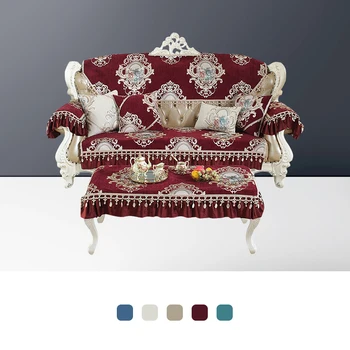 

European Style Four Seasons Sofa Cover Anti-skid Chenille Slipcover Free Modern General Embroidery Shipping Sofa Towel Cover