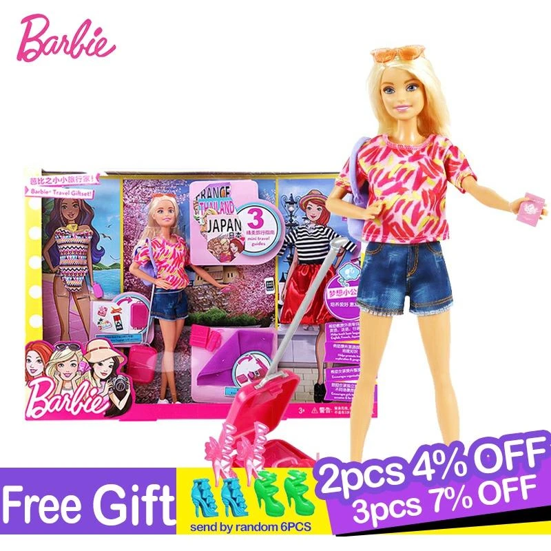 barbie christmas day