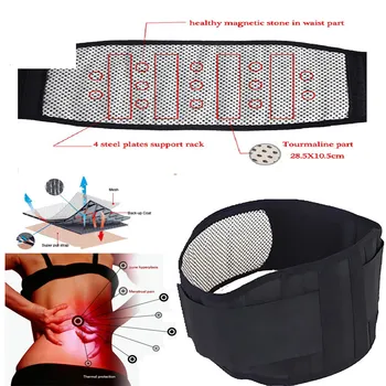 

Adjustable Tourmaline Self-heating Magnetic Therapy Waist Belt Lumbar Support Back Waist Support Brace Double Banded aja lumbar